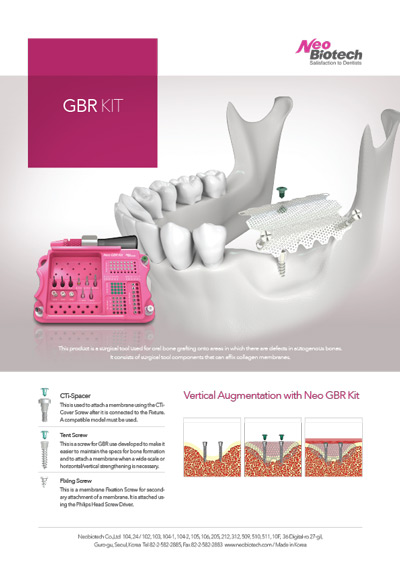 بروشور GBR Kit