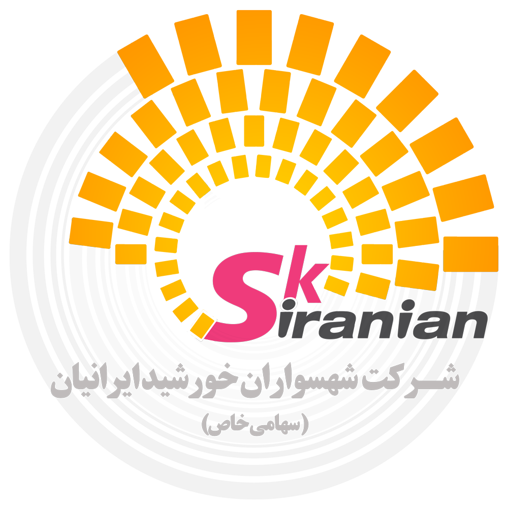 sk new logo123222553245
